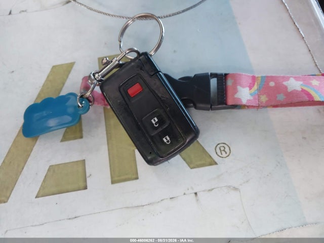 2007 Toyota Prius მანქანა იყიდება აუქციონზე, vin: JTDKB20U577579098, აუქციონის ნომერი: 46006262