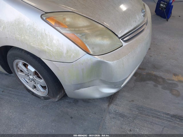 2007 Toyota Prius მანქანა იყიდება აუქციონზე, vin: JTDKB20U577579098, აუქციონის ნომერი: 46006262