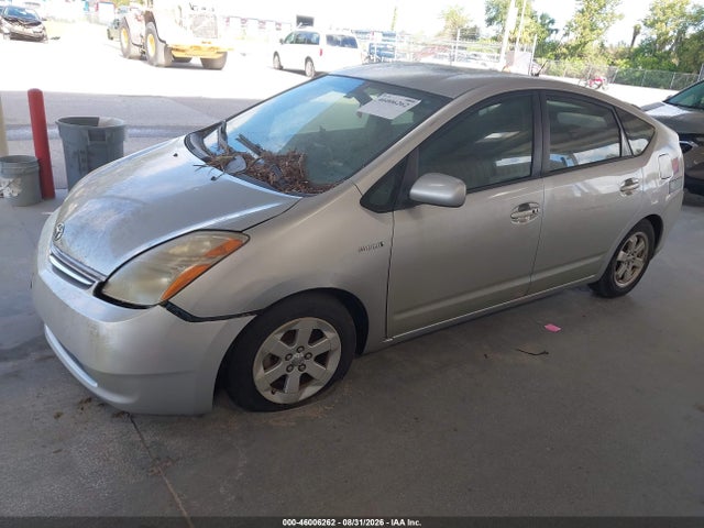 2007 Toyota Prius მანქანა იყიდება აუქციონზე, vin: JTDKB20U577579098, აუქციონის ნომერი: 46006262