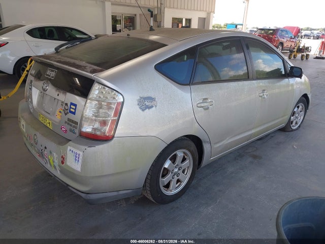2007 Toyota Prius მანქანა იყიდება აუქციონზე, vin: JTDKB20U577579098, აუქციონის ნომერი: 46006262