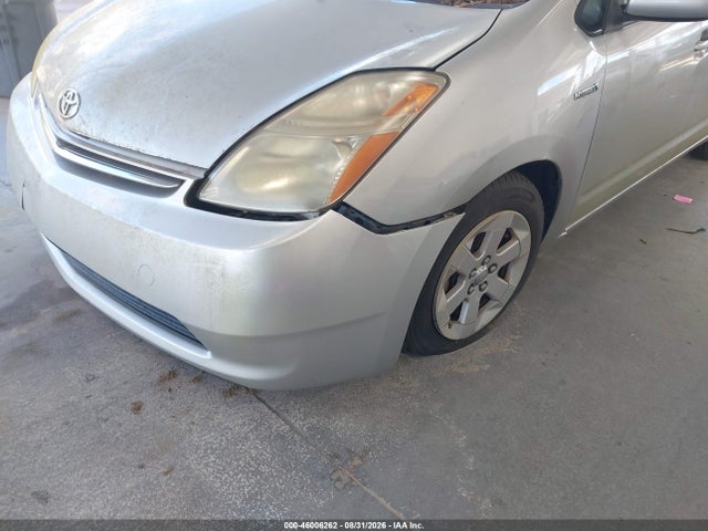 2007 Toyota Prius მანქანა იყიდება აუქციონზე, vin: JTDKB20U577579098, აუქციონის ნომერი: 46006262