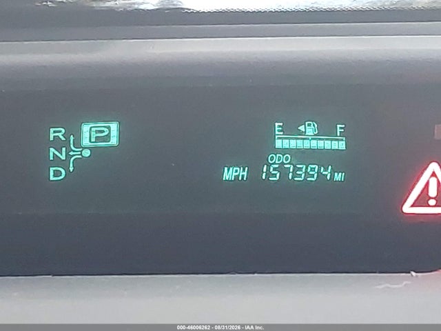 2007 Toyota Prius მანქანა იყიდება აუქციონზე, vin: JTDKB20U577579098, აუქციონის ნომერი: 46006262