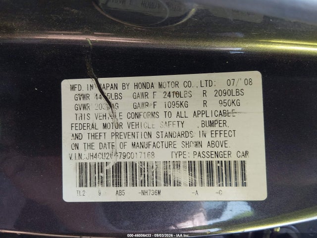2009 Acura Tsx მანქანა იყიდება აუქციონზე, vin: JH4CU26679C017168, აუქციონის ნომერი: 46006433