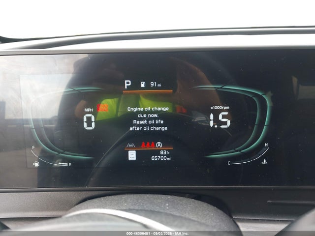 2023 Kia Sportage X-line მანქანა იყიდება აუქციონზე, vin: 5XYK6CAFXPG048816, აუქციონის ნომერი: 46006451