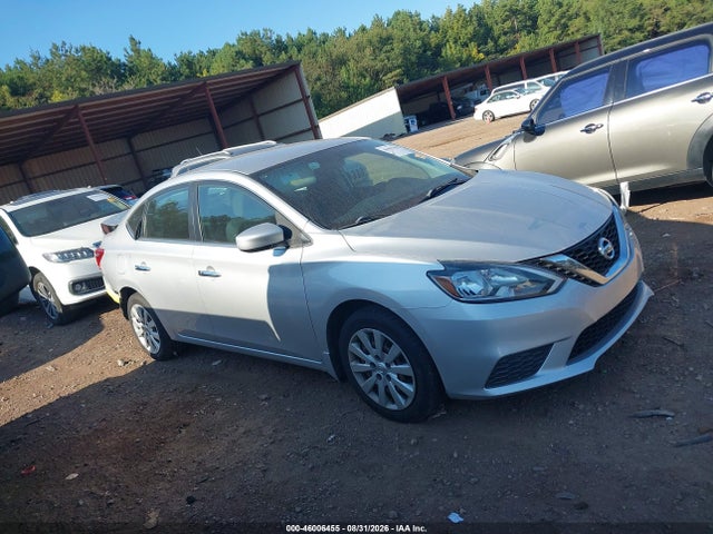 2017 Nissan Sentra S მანქანა იყიდება აუქციონზე, vin: 3N1AB7AP6HY236935, აუქციონის ნომერი: 46006455
