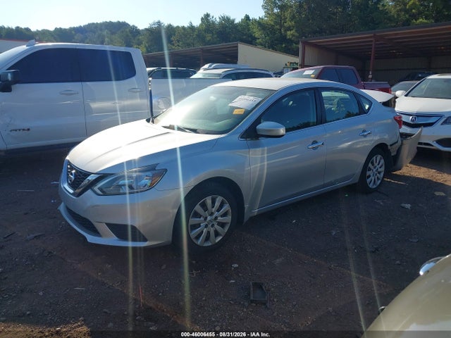 2017 Nissan Sentra S მანქანა იყიდება აუქციონზე, vin: 3N1AB7AP6HY236935, აუქციონის ნომერი: 46006455