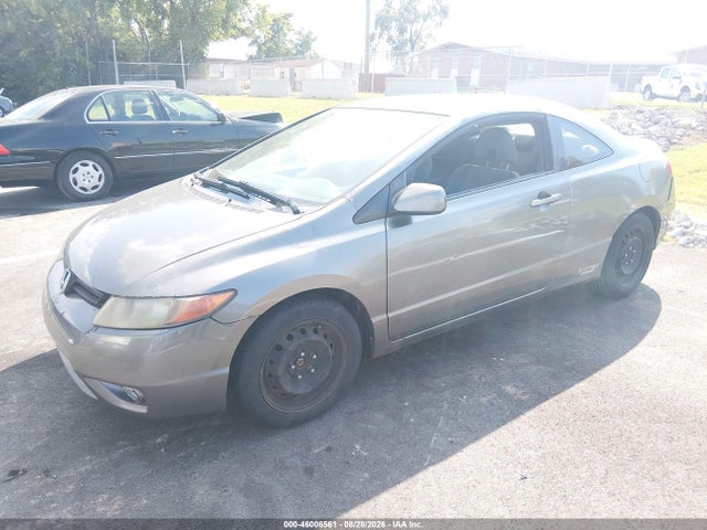 Продаж на аукціоні авто 2007 Honda Civic Lx, vin: 2HGFG11637H571066, номер лоту: 46006561