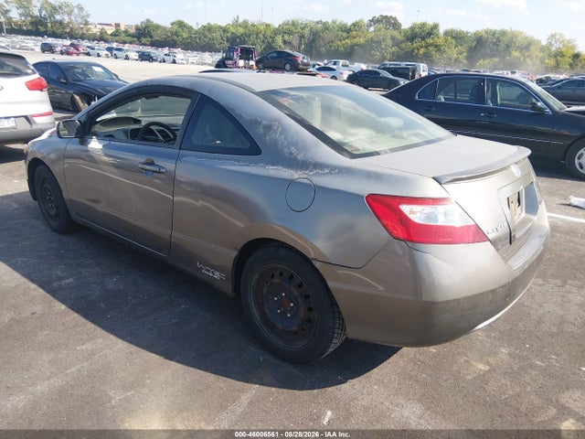 Продаж на аукціоні авто 2007 Honda Civic Lx, vin: 2HGFG11637H571066, номер лоту: 46006561