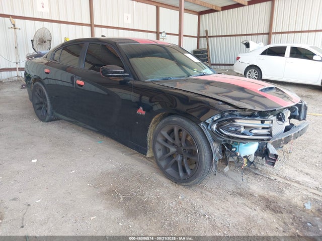 2021 Dodge Charger Scat Pack Rwd მანქანა იყიდება აუქციონზე, vin: 2C3CDXGJ1MH553772, აუქციონის ნომერი: 46006574