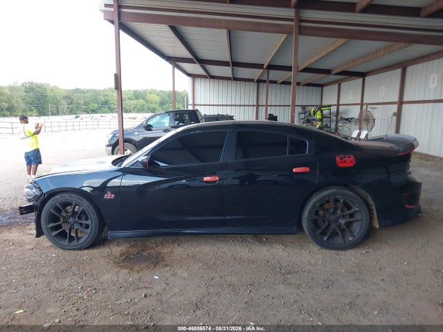 2021 Dodge Charger Scat Pack Rwd მანქანა იყიდება აუქციონზე, vin: 2C3CDXGJ1MH553772, აუქციონის ნომერი: 46006574