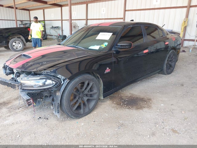2021 Dodge Charger Scat Pack Rwd მანქანა იყიდება აუქციონზე, vin: 2C3CDXGJ1MH553772, აუქციონის ნომერი: 46006574