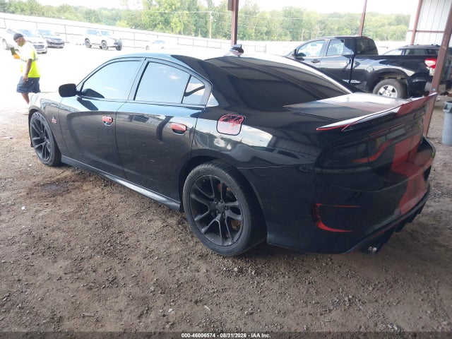 2021 Dodge Charger Scat Pack Rwd მანქანა იყიდება აუქციონზე, vin: 2C3CDXGJ1MH553772, აუქციონის ნომერი: 46006574