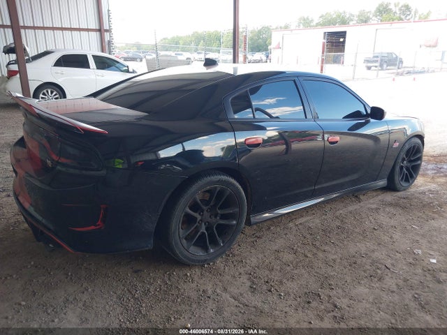 2021 Dodge Charger Scat Pack Rwd მანქანა იყიდება აუქციონზე, vin: 2C3CDXGJ1MH553772, აუქციონის ნომერი: 46006574