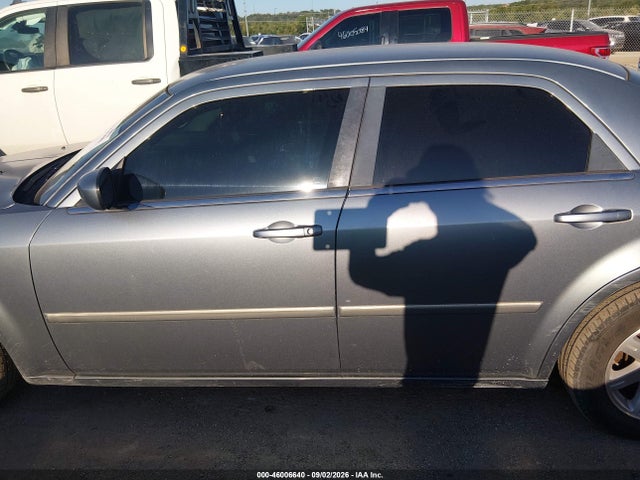 Продаж на аукціоні авто 2007 Chrysler 300 Touring, vin: 2C3KA53G37H764124, номер лоту: 46006640