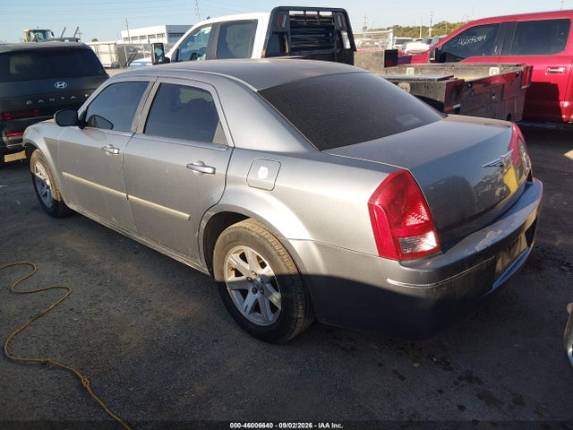 Продаж на аукціоні авто 2007 Chrysler 300 Touring, vin: 2C3KA53G37H764124, номер лоту: 46006640