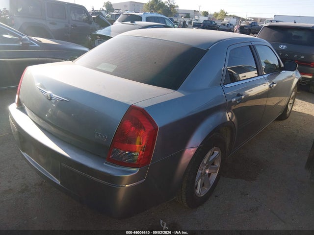 Продаж на аукціоні авто 2007 Chrysler 300 Touring, vin: 2C3KA53G37H764124, номер лоту: 46006640