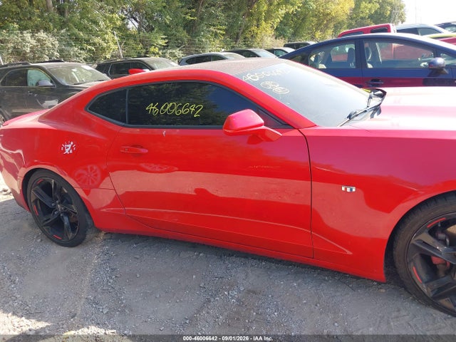 Продажа на аукционе авто 2017 Chevrolet Camaro 1lt, vin: 1G1FB1RX2H0159245, номер лота: 46006642