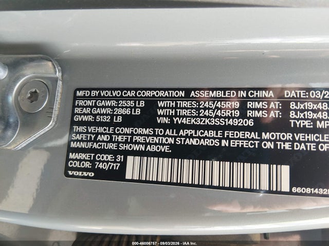 46006757 :رقم المزاد ، YV4EK3ZK3SS149206 vin ، 2025 Volvo Ex30 Plus Twin Motor Performance, Fully Electric مزاد بيع