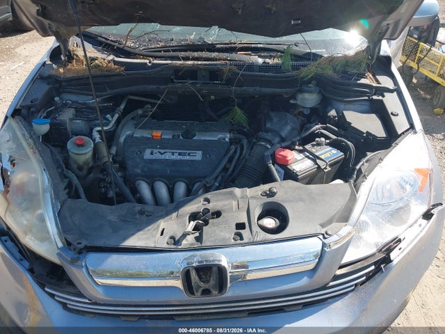 2009 Honda Cr-v Ex-l მანქანა იყიდება აუქციონზე, vin: 5J6RE48739L001165, აუქციონის ნომერი: 46006785