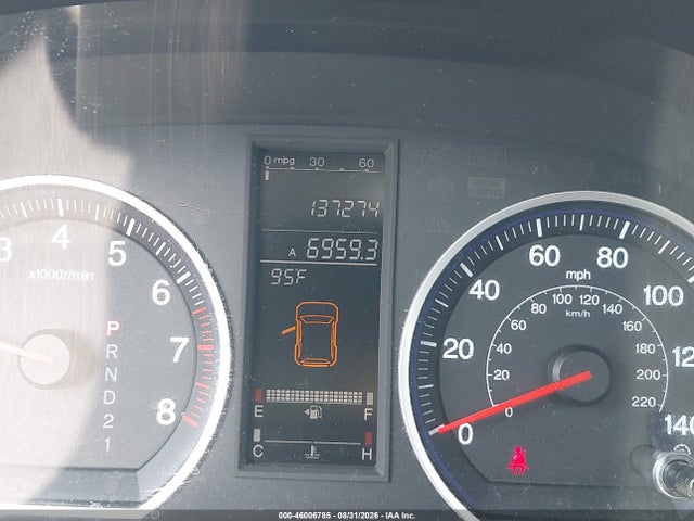 2009 Honda Cr-v Ex-l მანქანა იყიდება აუქციონზე, vin: 5J6RE48739L001165, აუქციონის ნომერი: 46006785