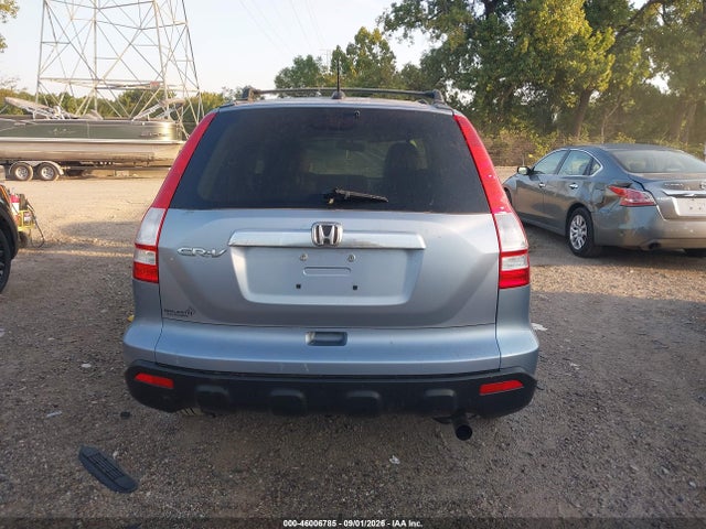 2009 Honda Cr-v Ex-l მანქანა იყიდება აუქციონზე, vin: 5J6RE48739L001165, აუქციონის ნომერი: 46006785