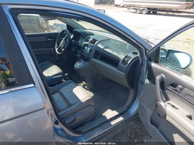 2009 Honda Cr-v Ex-l მანქანა იყიდება აუქციონზე, vin: 5J6RE48739L001165, აუქციონის ნომერი: 46006785