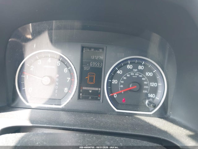 2009 Honda Cr-v Ex-l მანქანა იყიდება აუქციონზე, vin: 5J6RE48739L001165, აუქციონის ნომერი: 46006785