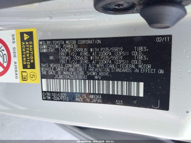 Продажа на аукционе авто 2011 Lexus Rx 450h, vin: JTJBC1BA2B2418043, номер лота: 46006788