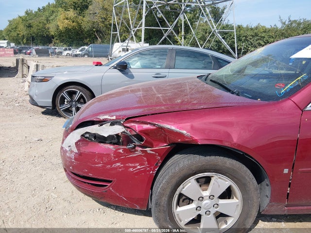 Продаж на аукціоні авто 2008 Chevrolet Impala Lt, vin: 2G1WT58K281221032, номер лоту: 46006797