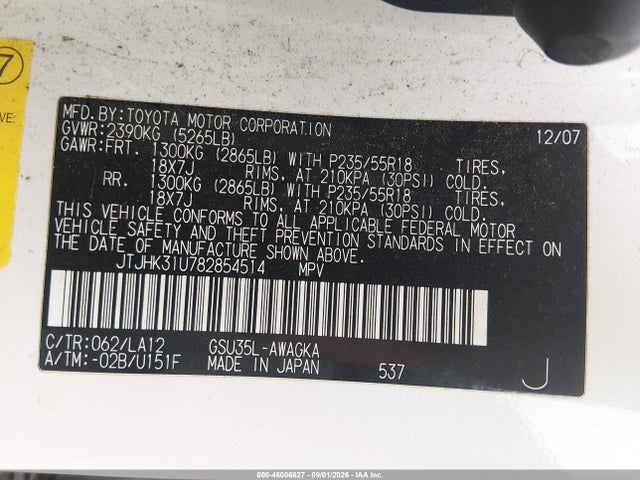 Aukcja sprzedaży 2008 Lexus Rx 350, vin: JTJHK31U782854514, numer aukcji: 46006827