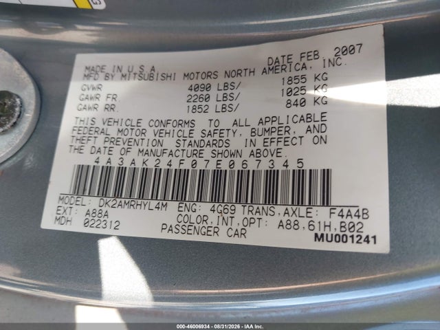 Продажа на аукционе авто 2007 Mitsubishi Eclipse Gs, vin: 4A3AK24F07E067345, номер лота: 46006934