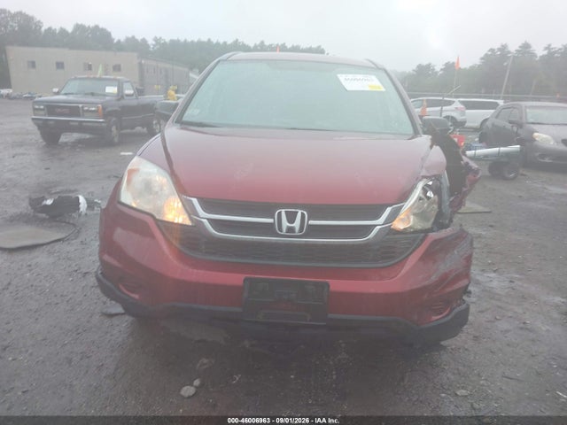 2011 Honda Cr-v Se მანქანა იყიდება აუქციონზე, vin: 5J6RE4H44BL081815, აუქციონის ნომერი: 46006963