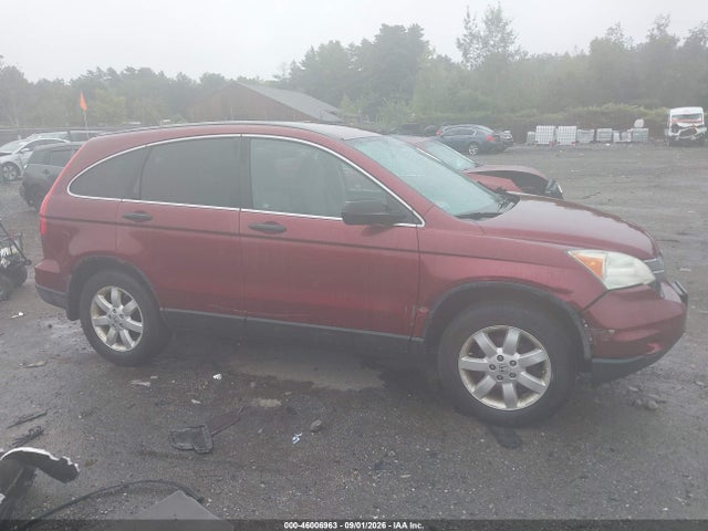 2011 Honda Cr-v Se მანქანა იყიდება აუქციონზე, vin: 5J6RE4H44BL081815, აუქციონის ნომერი: 46006963