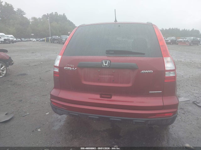 2011 Honda Cr-v Se მანქანა იყიდება აუქციონზე, vin: 5J6RE4H44BL081815, აუქციონის ნომერი: 46006963