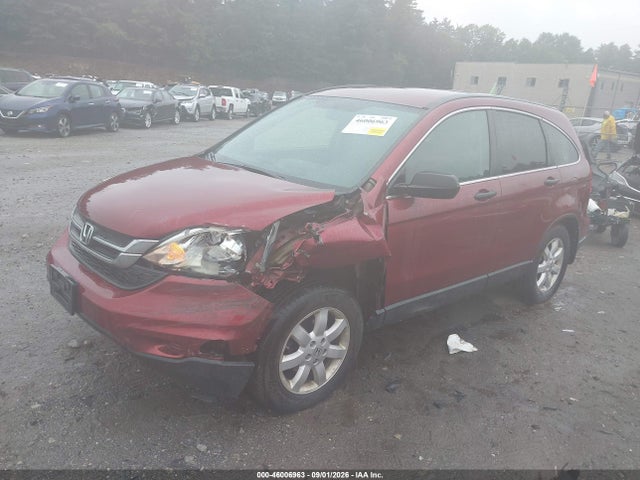 2011 Honda Cr-v Se მანქანა იყიდება აუქციონზე, vin: 5J6RE4H44BL081815, აუქციონის ნომერი: 46006963