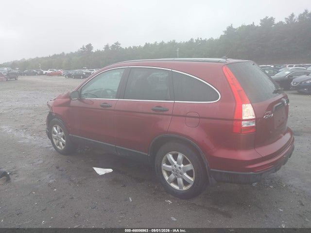 2011 Honda Cr-v Se მანქანა იყიდება აუქციონზე, vin: 5J6RE4H44BL081815, აუქციონის ნომერი: 46006963