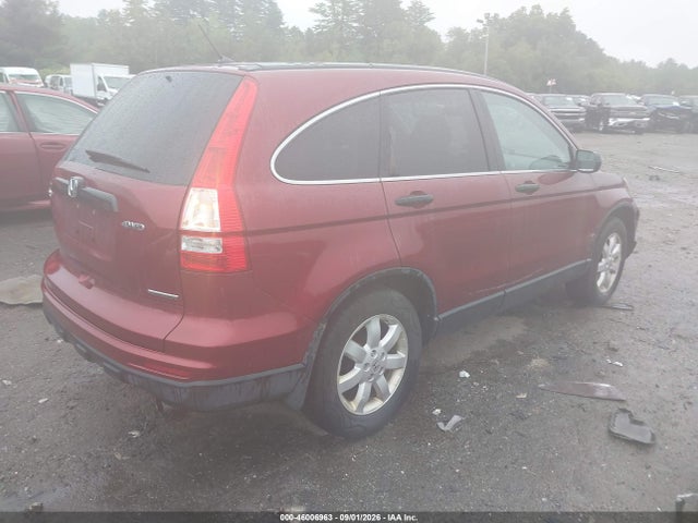 2011 Honda Cr-v Se მანქანა იყიდება აუქციონზე, vin: 5J6RE4H44BL081815, აუქციონის ნომერი: 46006963