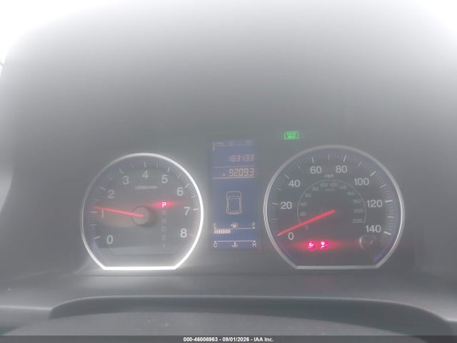 2011 Honda Cr-v Se მანქანა იყიდება აუქციონზე, vin: 5J6RE4H44BL081815, აუქციონის ნომერი: 46006963