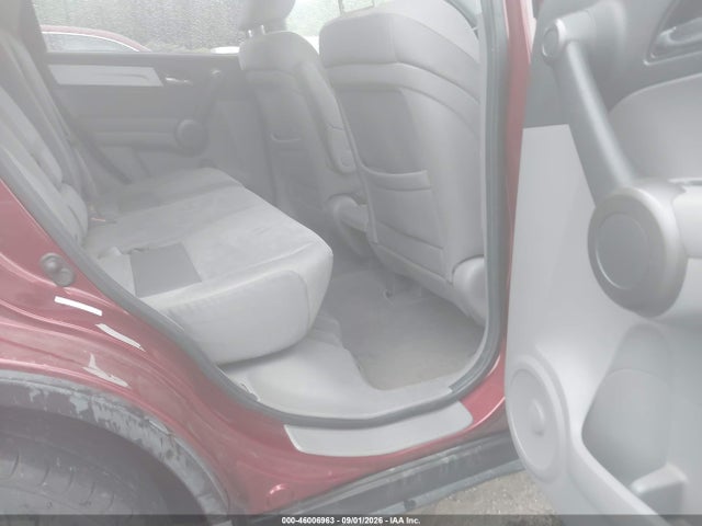 2011 Honda Cr-v Se მანქანა იყიდება აუქციონზე, vin: 5J6RE4H44BL081815, აუქციონის ნომერი: 46006963