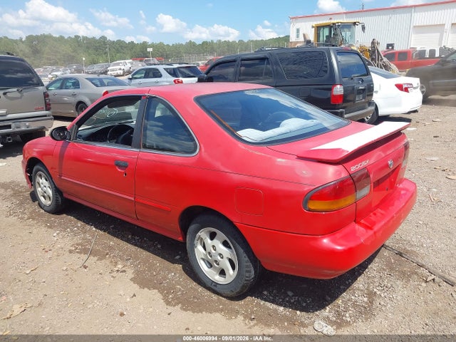 Продажа на аукционе авто 1995 Nissan 200sx Se, vin: 1N4AB42D5SC528212, номер лота: 46006994