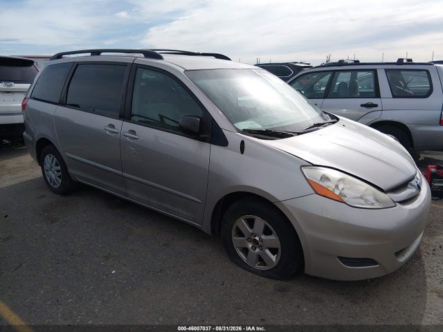 2007 Toyota Sienna Le მანქანა იყიდება აუქციონზე, vin: 5TDZK23C17S072139, აუქციონის ნომერი: 46007037