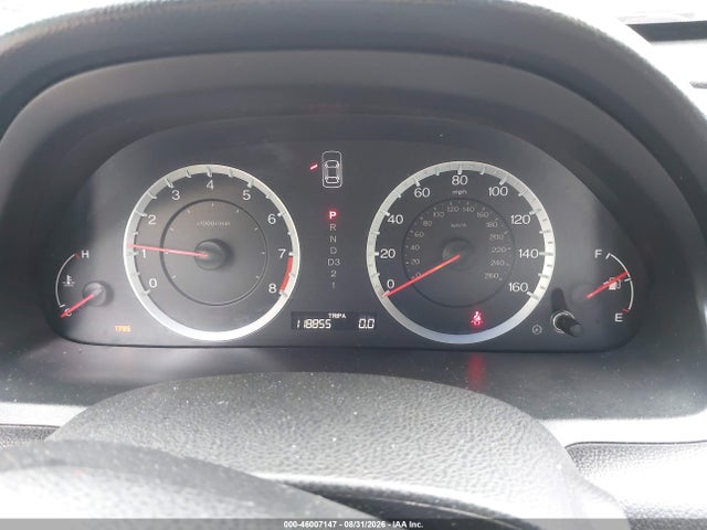2012 Honda Accord 2.4 Ex მანქანა იყიდება აუქციონზე, vin: 1HGCP2F76CA020004, აუქციონის ნომერი: 46007147