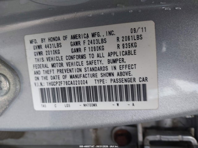 2012 Honda Accord 2.4 Ex მანქანა იყიდება აუქციონზე, vin: 1HGCP2F76CA020004, აუქციონის ნომერი: 46007147