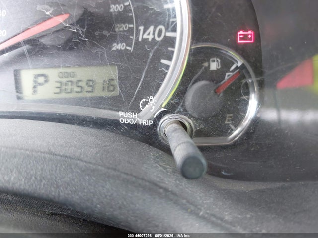 2012 Toyota Corolla S მანქანა იყიდება აუქციონზე, vin: 5YFBU4EEXCP067515, აუქციონის ნომერი: 46007298