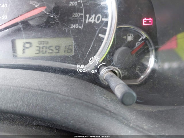 2012 Toyota Corolla S მანქანა იყიდება აუქციონზე, vin: 5YFBU4EEXCP067515, აუქციონის ნომერი: 46007298