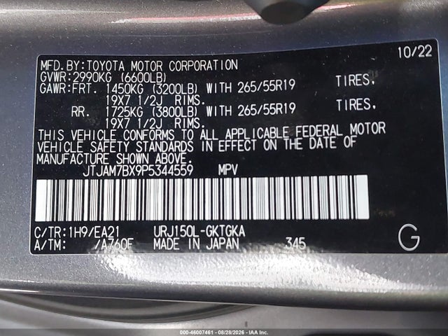 Lexus Gx 460 Premium 2023 JTJAM7BX9P5344559 Image 9