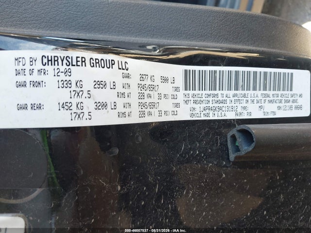 Продажа на аукционе авто 2010 Jeep Grand Cherokee Laredo, vin: 1J4PR4GK9AC131912, номер лота: 46007537