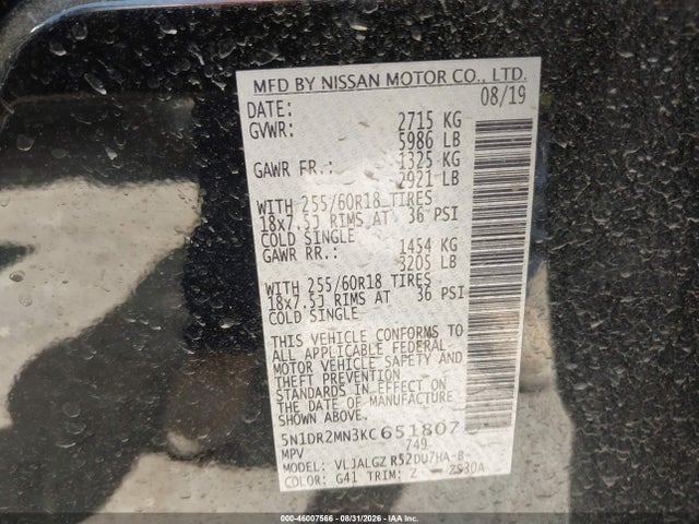 Продаж на аукціоні авто 2019 Nissan Pathfinder Sl, vin: 5N1DR2MN3KC651807, номер лоту: 46007566