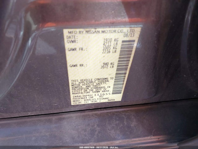 2014 Nissan Altima 2.5 Sv მანქანა იყიდება აუქციონზე, vin: 1N4AL3AP4EC111655, აუქციონის ნომერი: 46007609