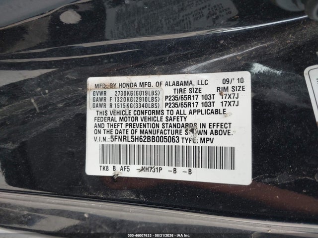 Продажа на аукционе авто 2011 Honda Odyssey Ex-l, vin: 5FNRL5H62BB005063, номер лота: 46007633